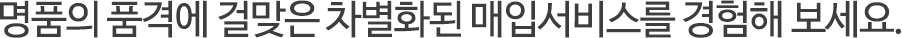 ǰ ǰݿ ɸ ȭ Լ񽺸  .