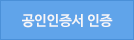  α